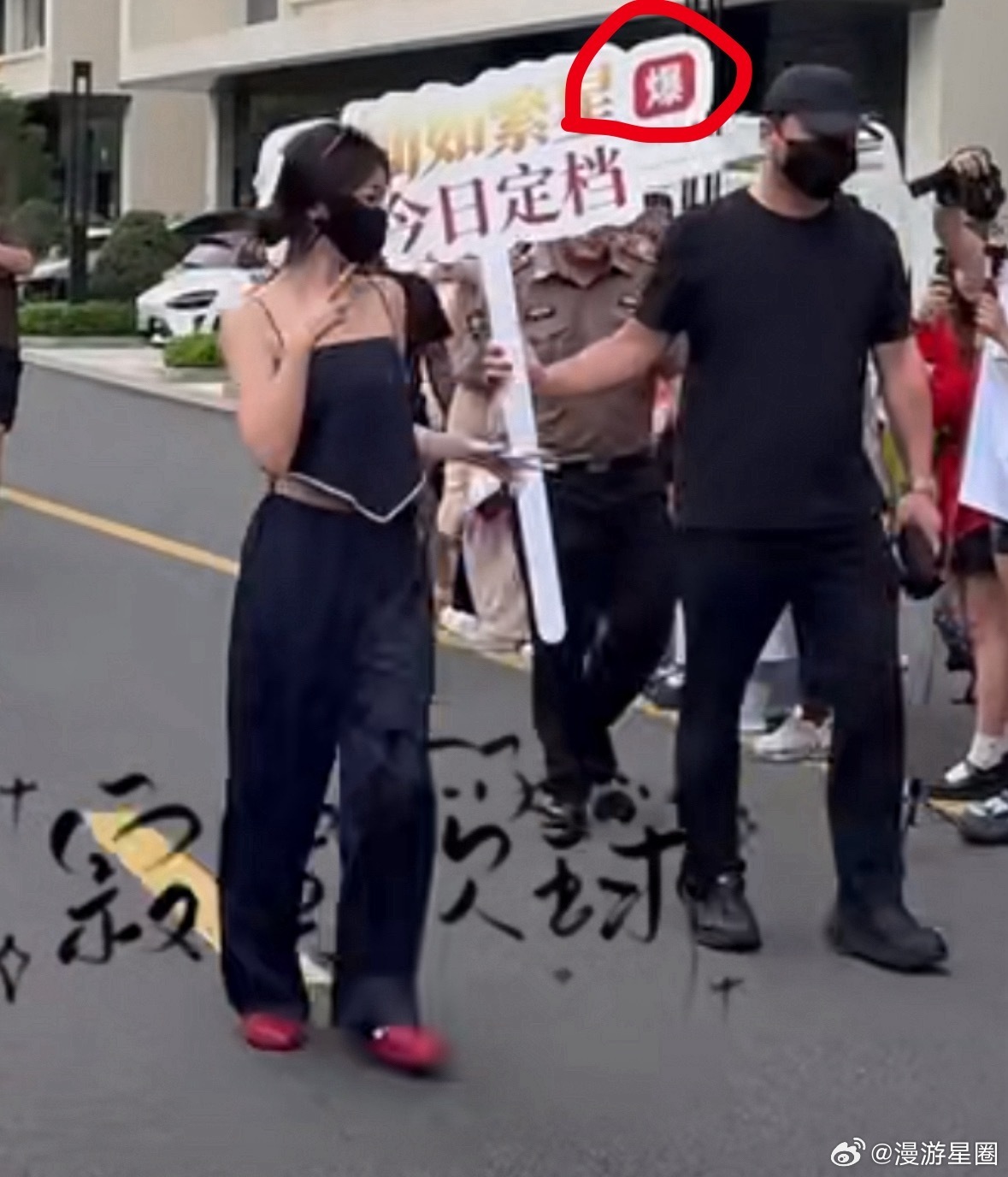 虞书欣这剧还有爆的可能吗？