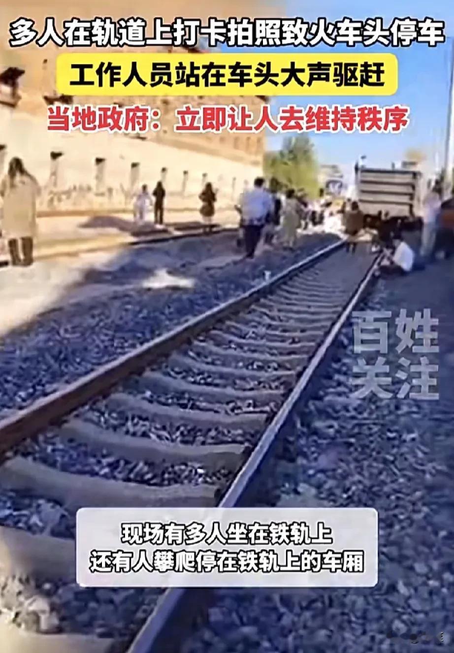 现在的有些人大概已经升华到，为了那一瞬间的美好，居然连自己生死都不顾了。
也许人