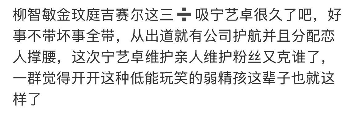 分享图片 