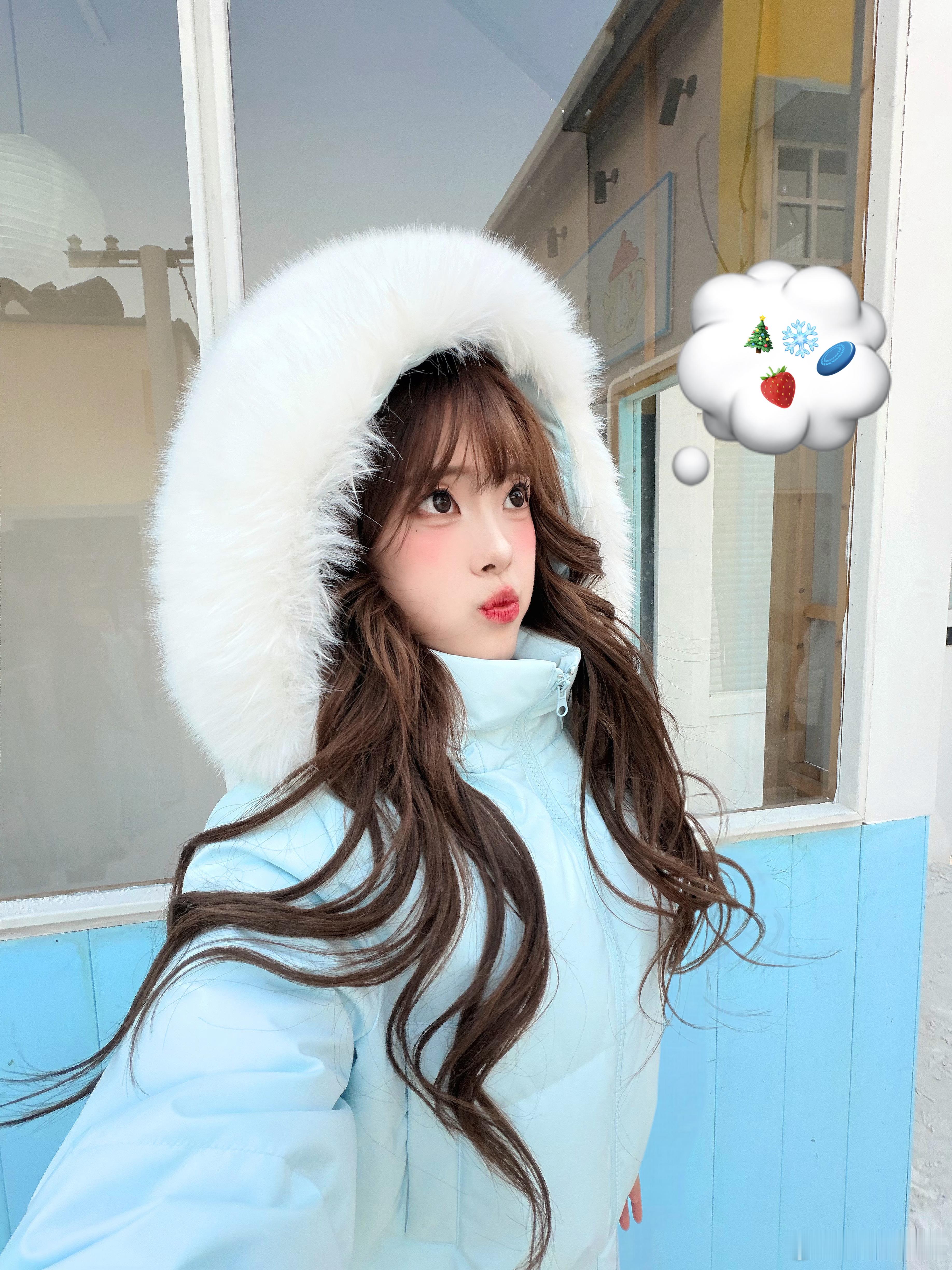 阿尼哈塞唷❄️🐩 