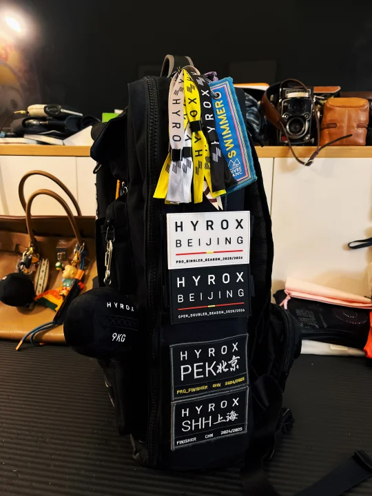 HYROX的手带有大用处，你扔了吗？