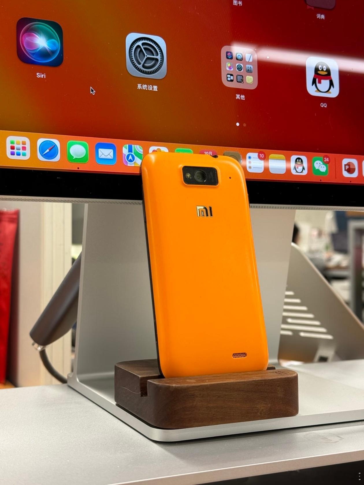其实你要说iPhone把橙色搞火了，模仿的国产品牌也确实多，但你要论橙色，你祖师