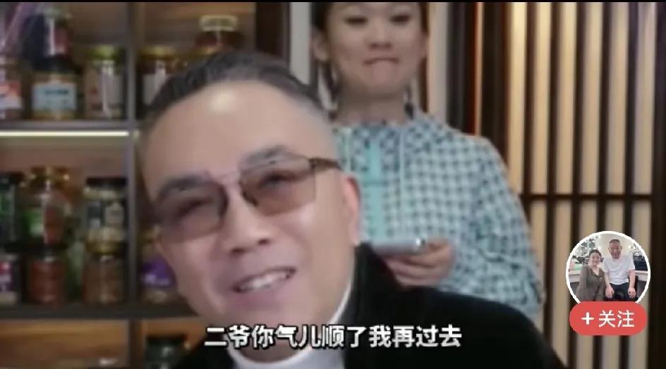 杨老五你真无愧是名符其实的海河艺术家，你这不是直播聊天，简直是在演相声，太可笑了