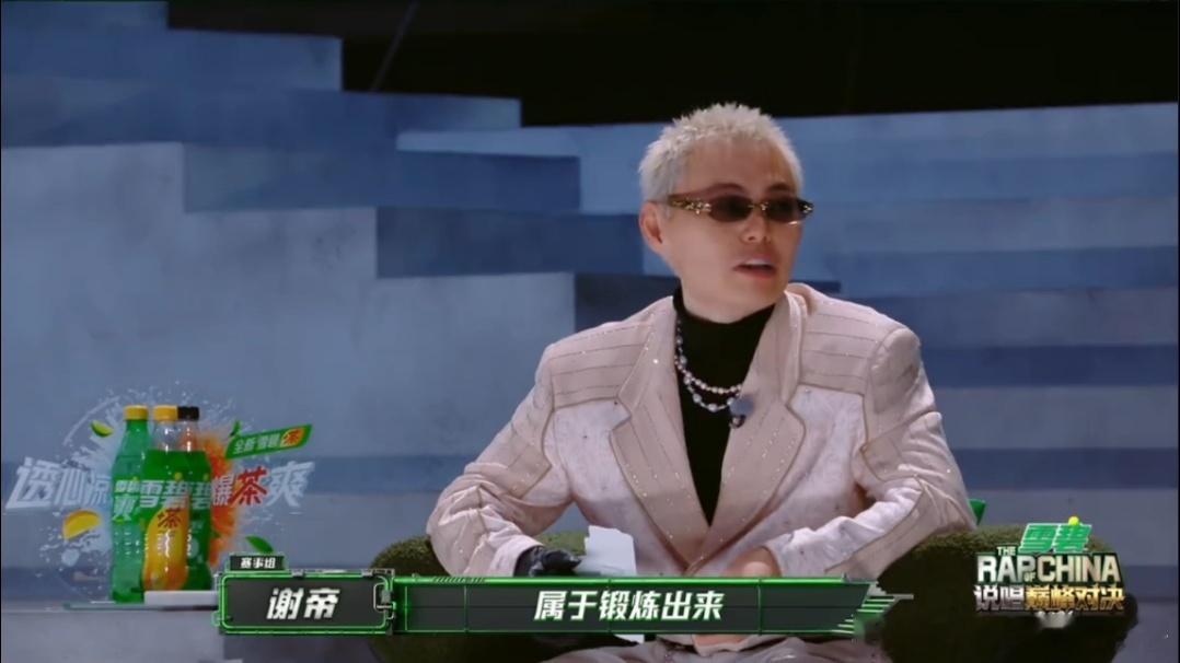 严浩翔抗压能力是练出来的严浩翔谢帝最好的倾听者 谢帝说录节目紧张的时候是跟严浩翔