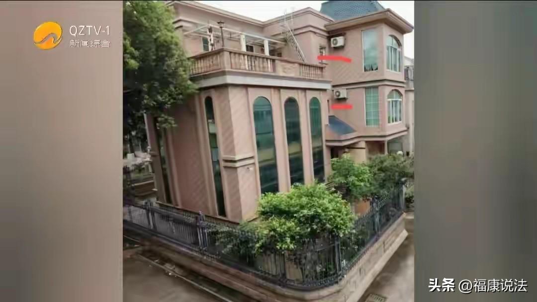 “该去哪说理？”福建泉州，男子花190万贷款法拍别墅，竞拍看房时，精装修带家具。
