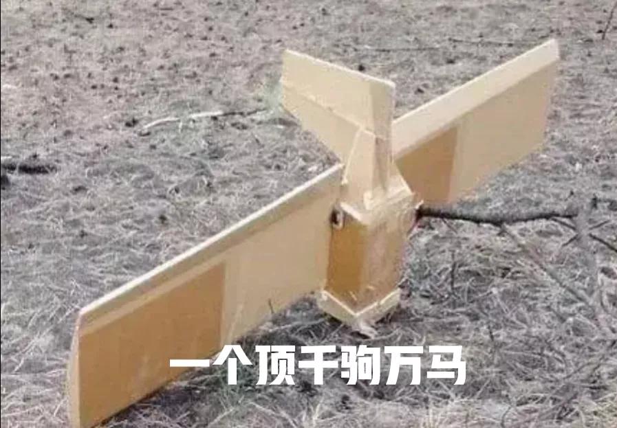 让俄罗斯心惊胆战的是什么！
美国海马斯能把俄罗斯如何！
英国的风影导弹能把俄罗斯