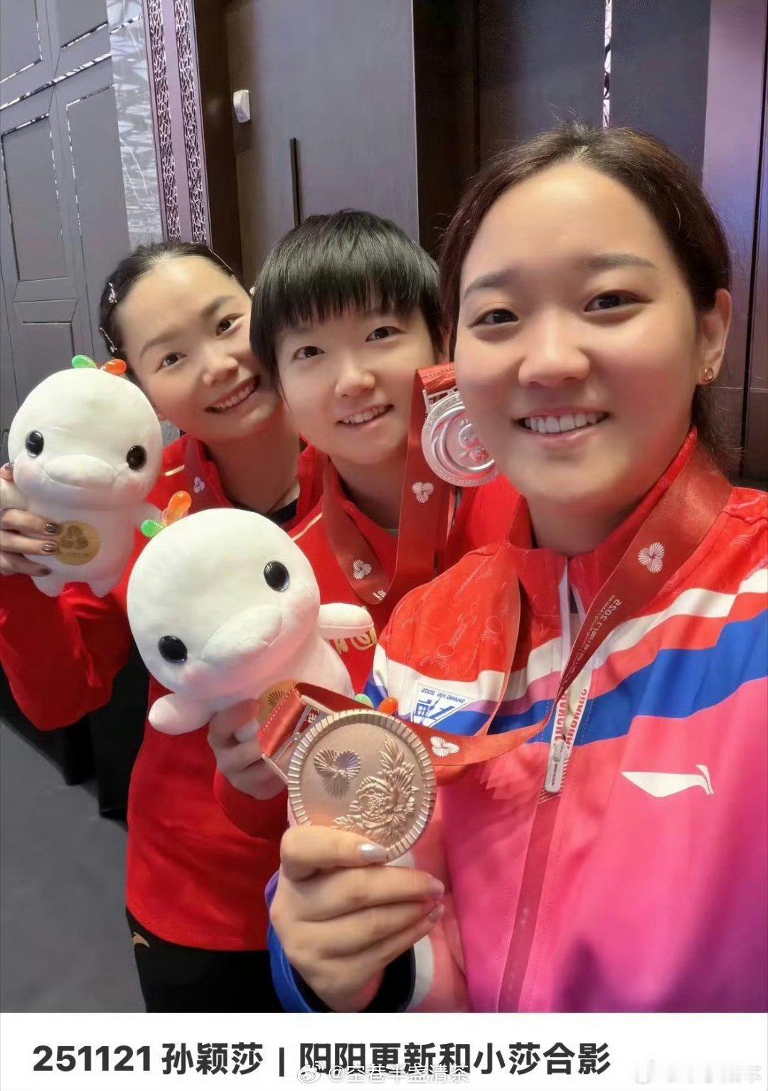 孙铭阳退出国家队感谢付出，江湖路远，愿孙铭阳童鞋未来一切安好！ 