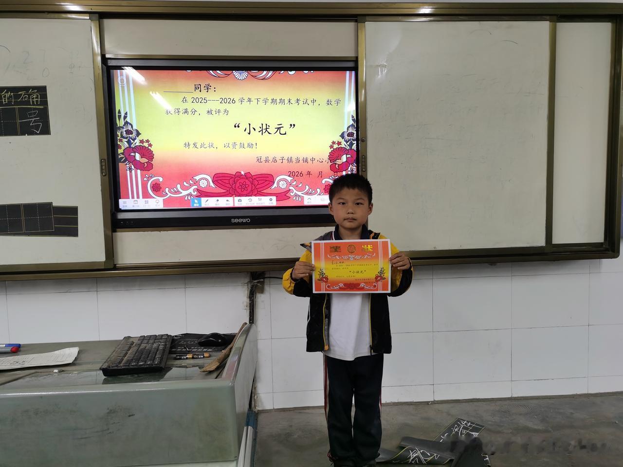 越努力越幸运加油！越努力越幸福