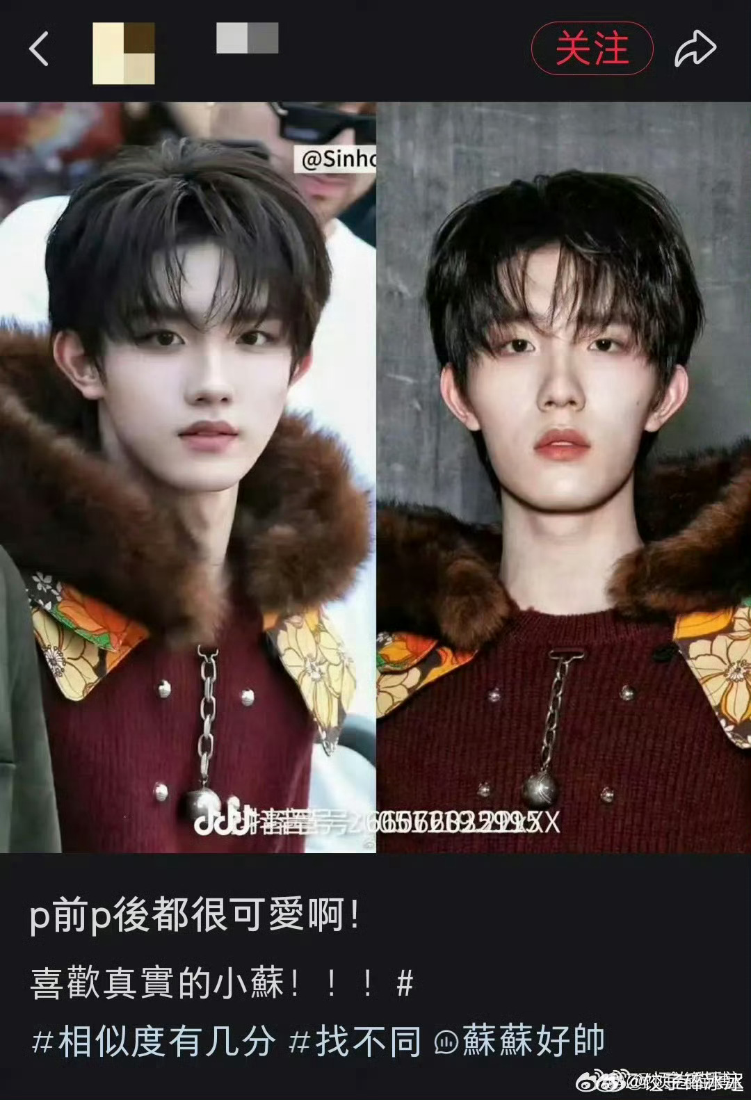 百变马丁~  马丁马丁 每当早晨你醒来~😘马丁马丁 有个角色在等待~😍变成了