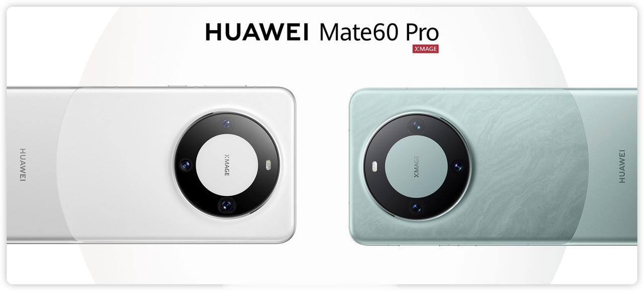 华为 Mate60 系列的卫星通话功能，目前只有中国电信卡能用，功能费一个月 2
