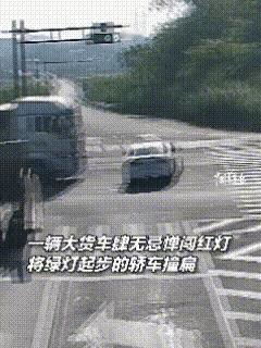 这已经不是交通事故了，这是赤裸裸的谋S啊。据中国青年报消息，浙江衢州十字路口，小