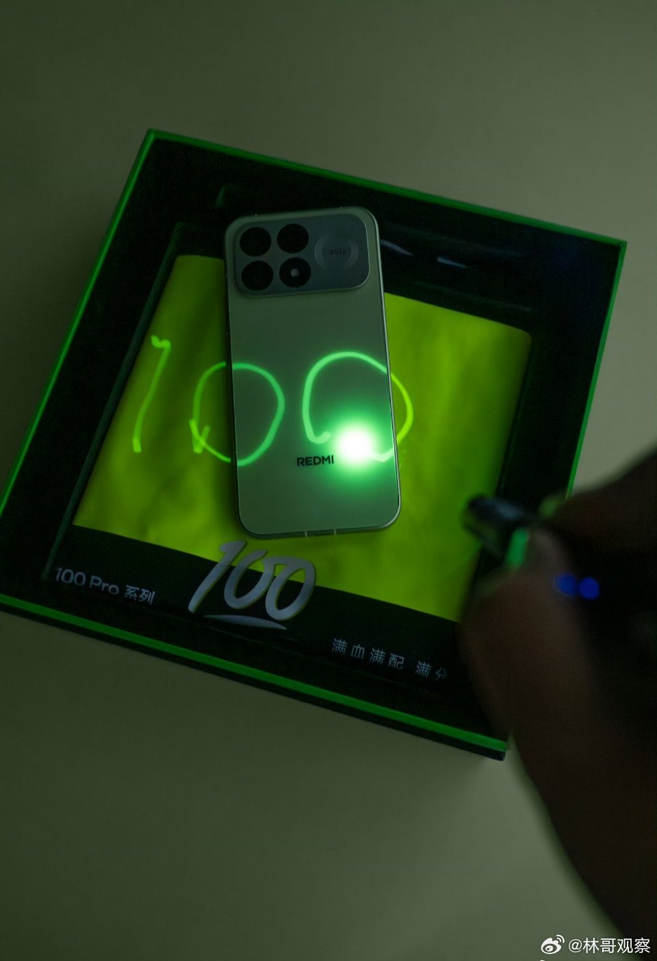 年轻人开始diy荧光痛机了REDMI K100 Pro这个“流萤追光”配色绝了—