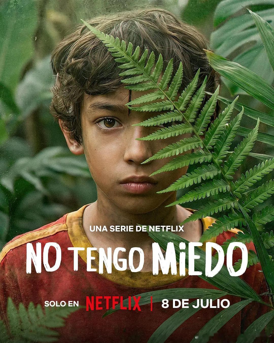 【有你我不怕 】 No tengo miedo (2026)墨西哥剧 剧情 全6