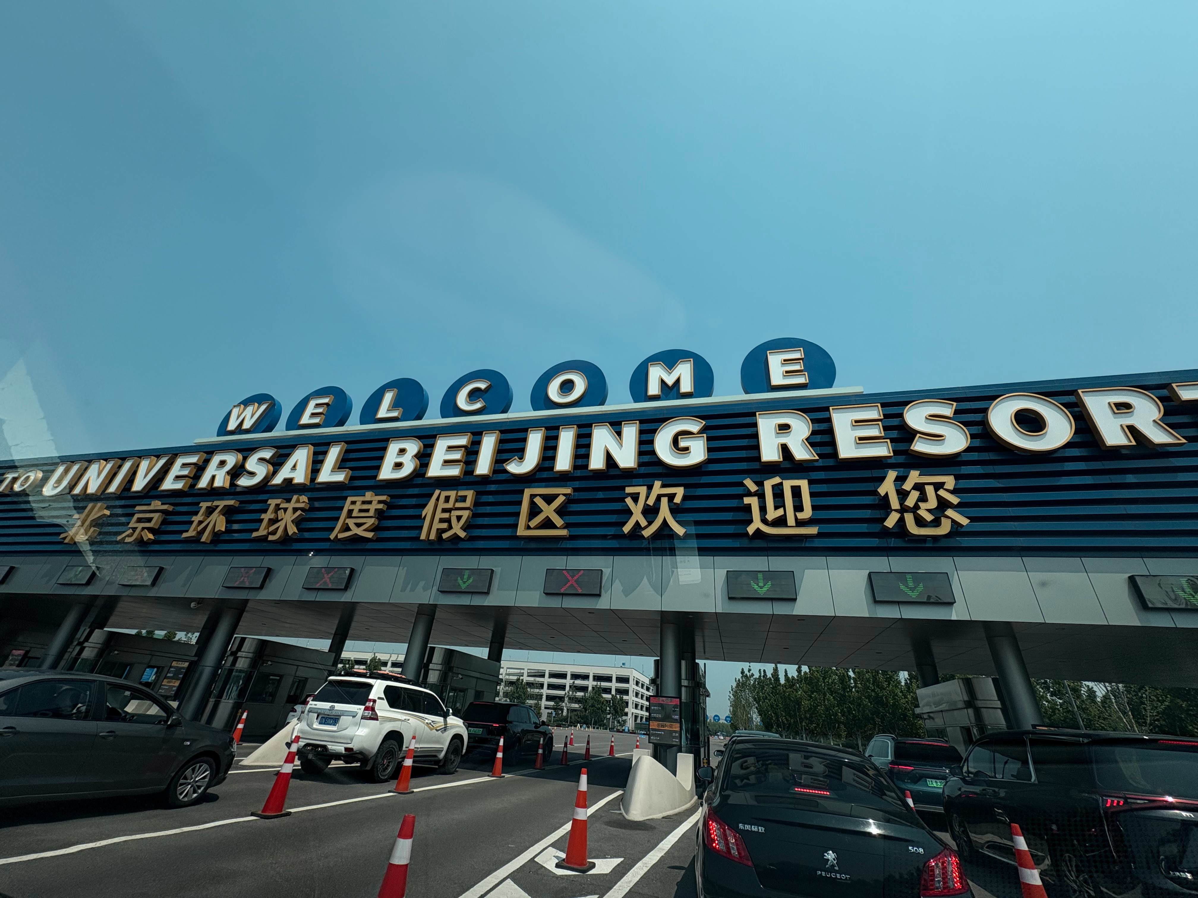 带恩姐参加斯巴达少儿组[doge]但是我听说家长也要跟着跑完，我可能需要急救  