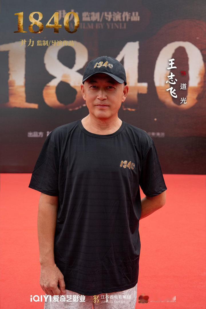 陈坤为演林则徐剃光头第一次见光头的陈坤 被光头的陈坤惊艳到了！褪去长发的柔和，多