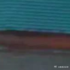 3月14日15:30中超第2轮，山东泰山主场对阵北京国安。谢文能第49分钟取得进