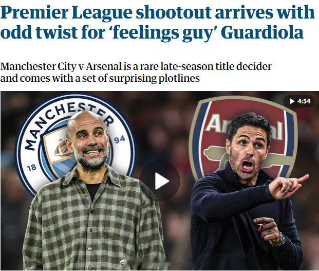 曼城vs阿森纳 《卫报》撰文分析了两队球队的战术变化，卫报表示阿尔特塔成了那个执