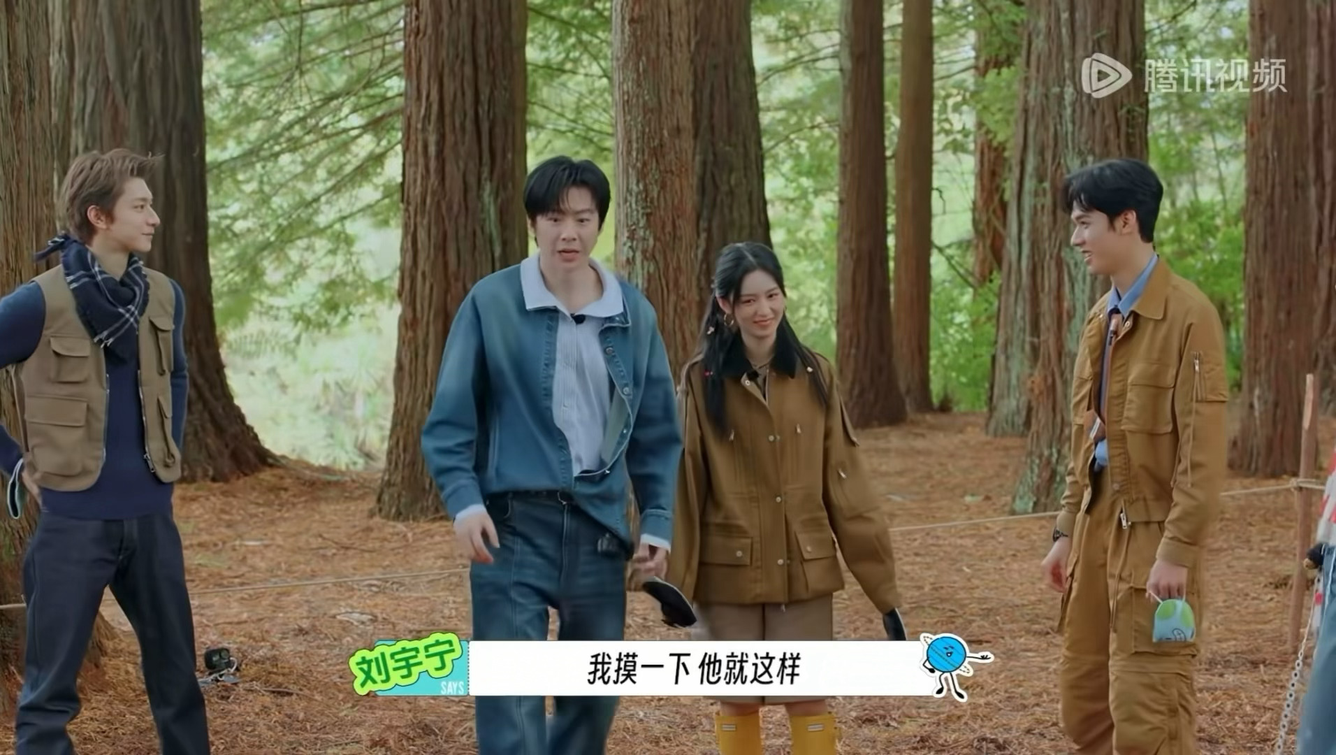 小朋友～ 