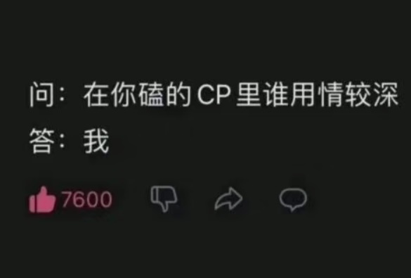 毕雯珺 张予曦我只是一个爱磕cp的小女孩罢了我真觉得毕雯珺只有在张予曦身边才是帅