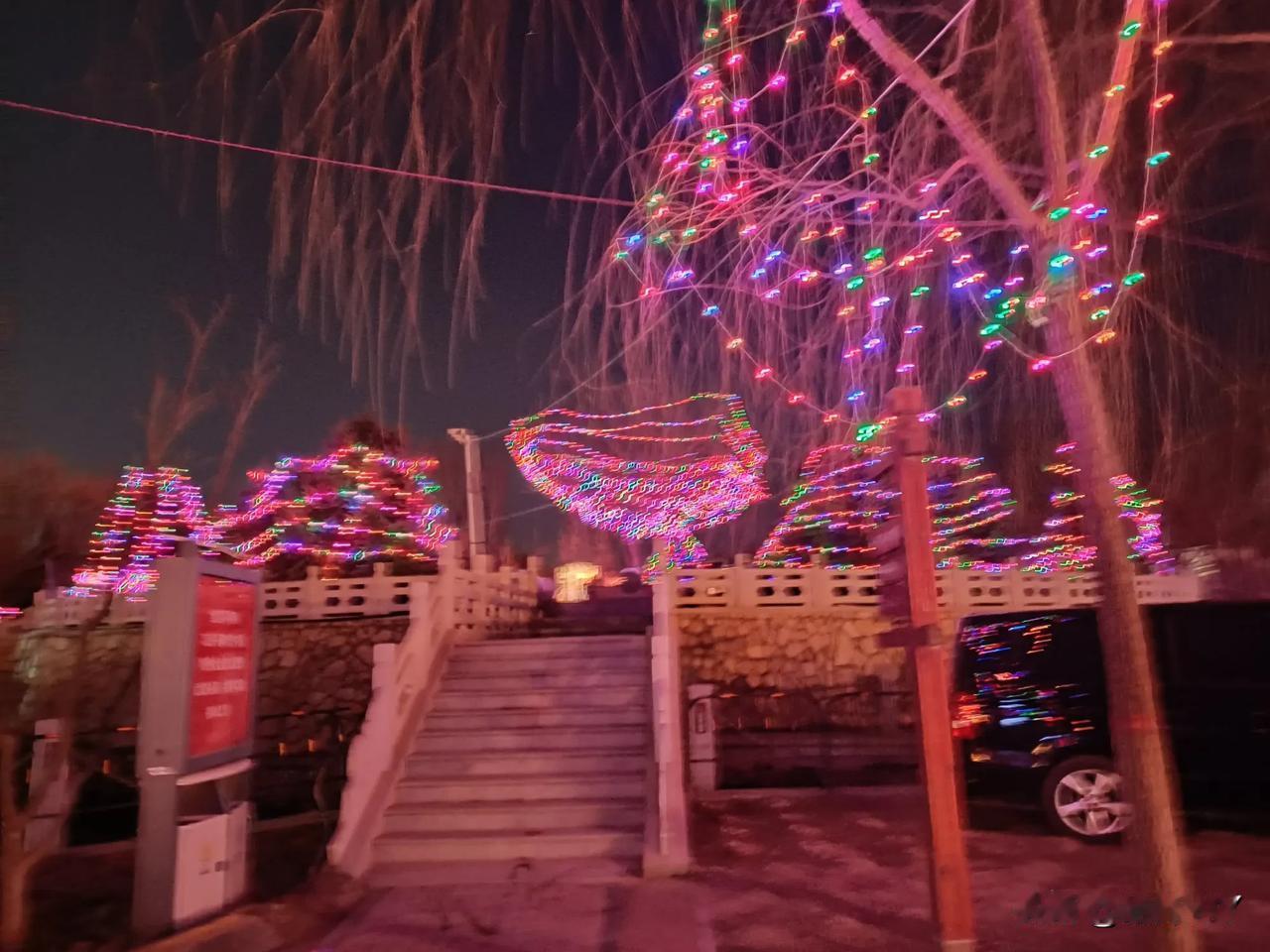 记录我的12月张灯结彩，2025正在向我们挥手，2024即将过去