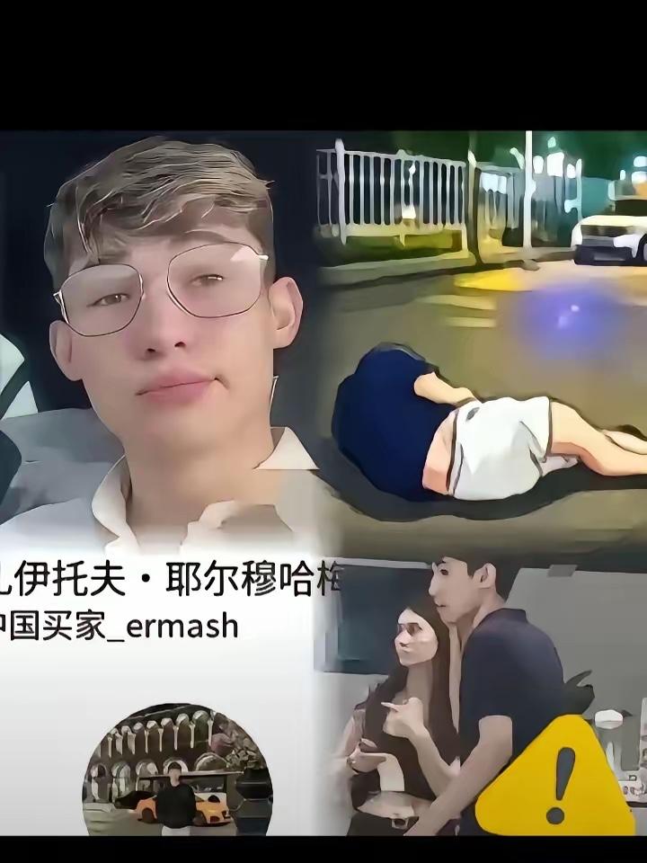 三个外国小伙，在徐州街头对排队买奶茶的中国女孩又摸又吐口水，人群中一声"盘他'，