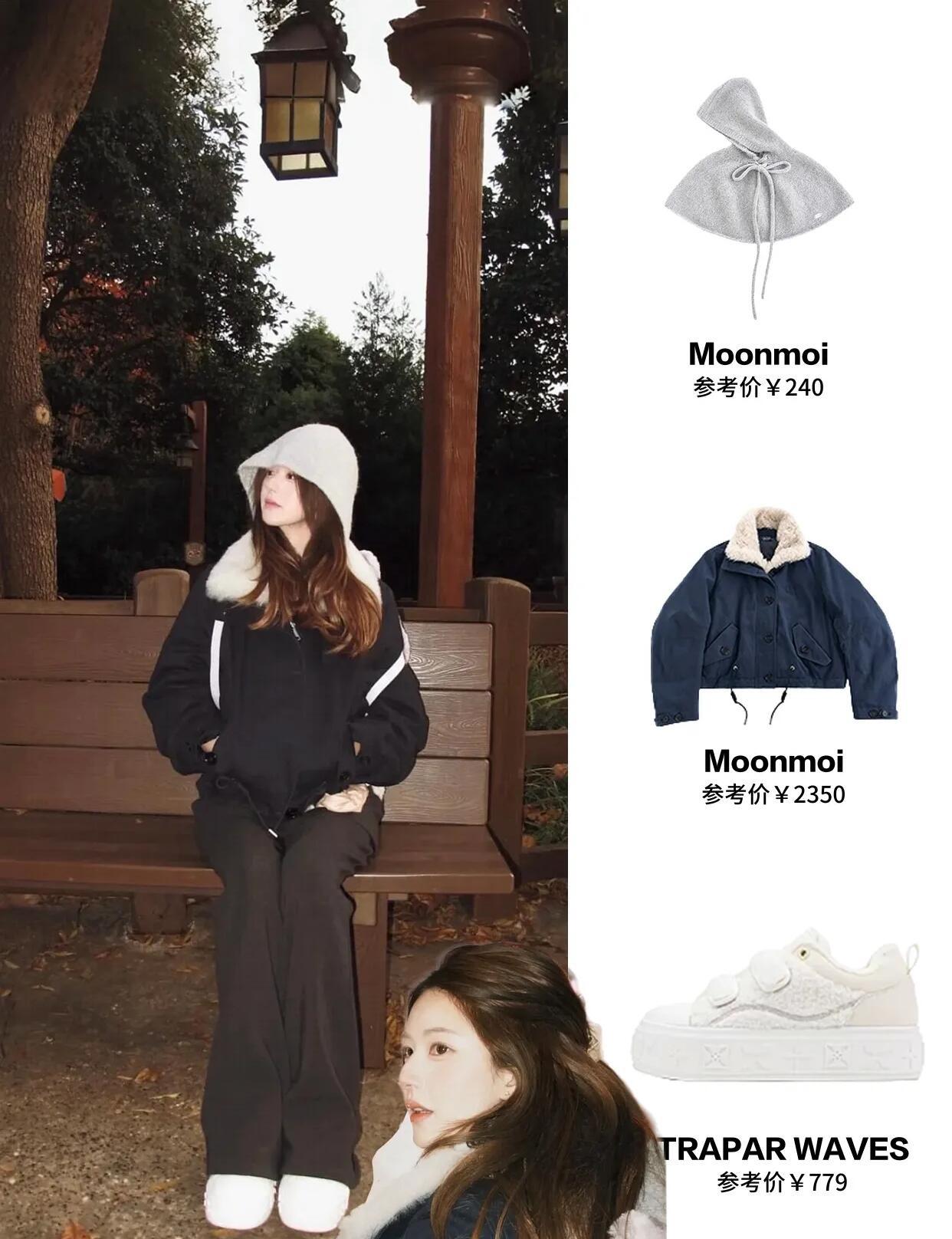 赵露思私服穿搭来喽！
肉丝的穿搭真的好甜美可爱呀！秋天来了，可以多尝试一下这种休