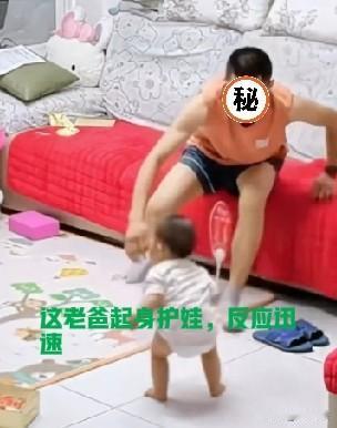 这才是称职的父亲:有责任，有担当，有眼力见

看到一段家庭视频，为视频中的父亲点