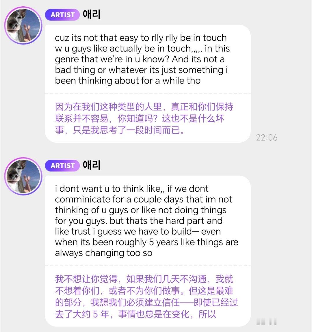 免责声明 