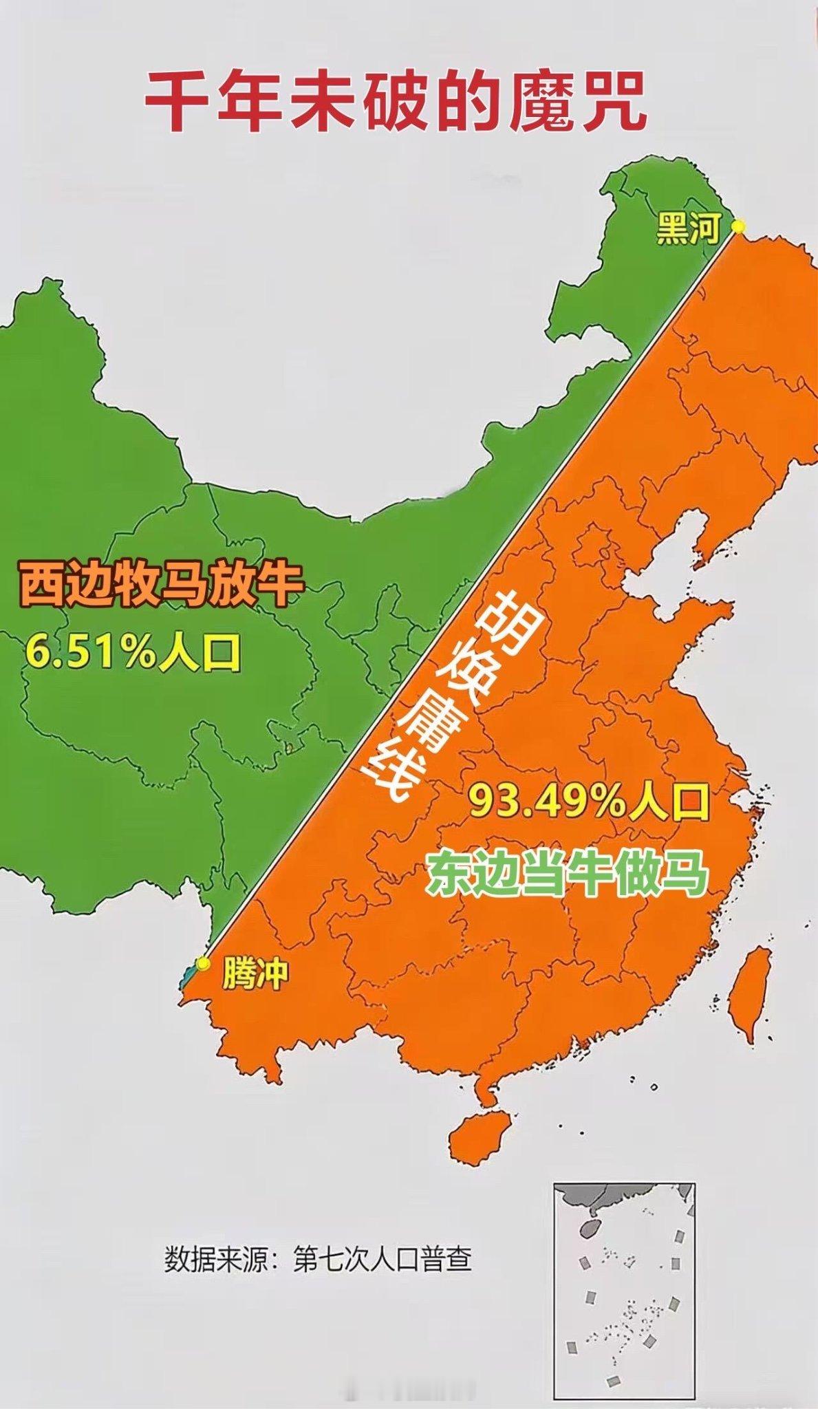 将军戎马一生，小卒一生庸马。 