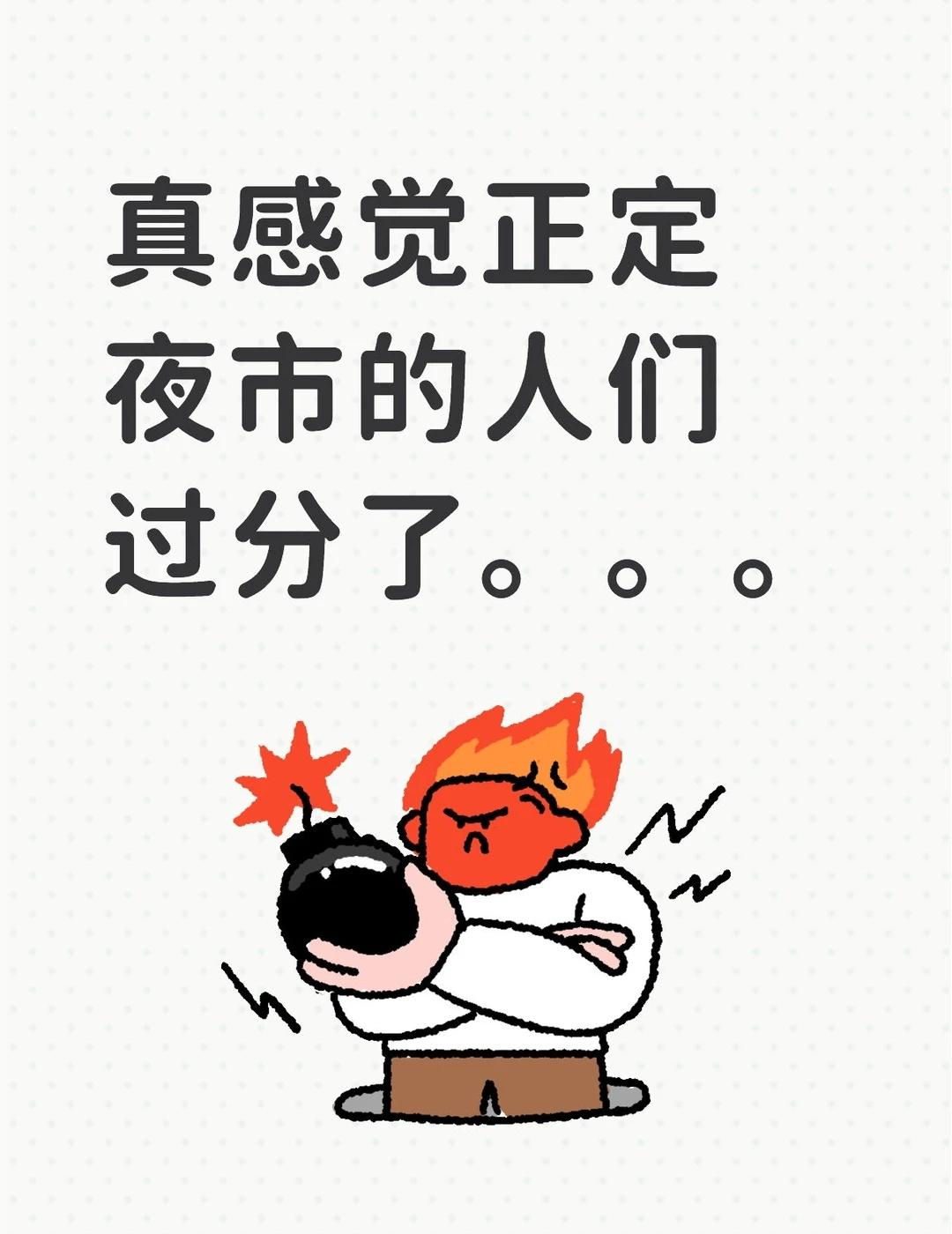 身为正定毕业的学生，真感觉怪羞愧的！
家里在南二环，也经常去正定玩或者去吃个饭。