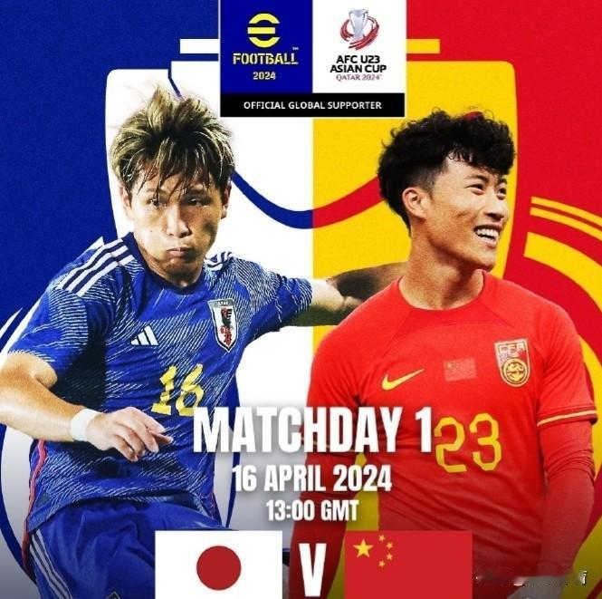 据《体坛周报》消息：
今晚国奥对阵日本的双方首发阵容已经公布：
中国国奥首发：
