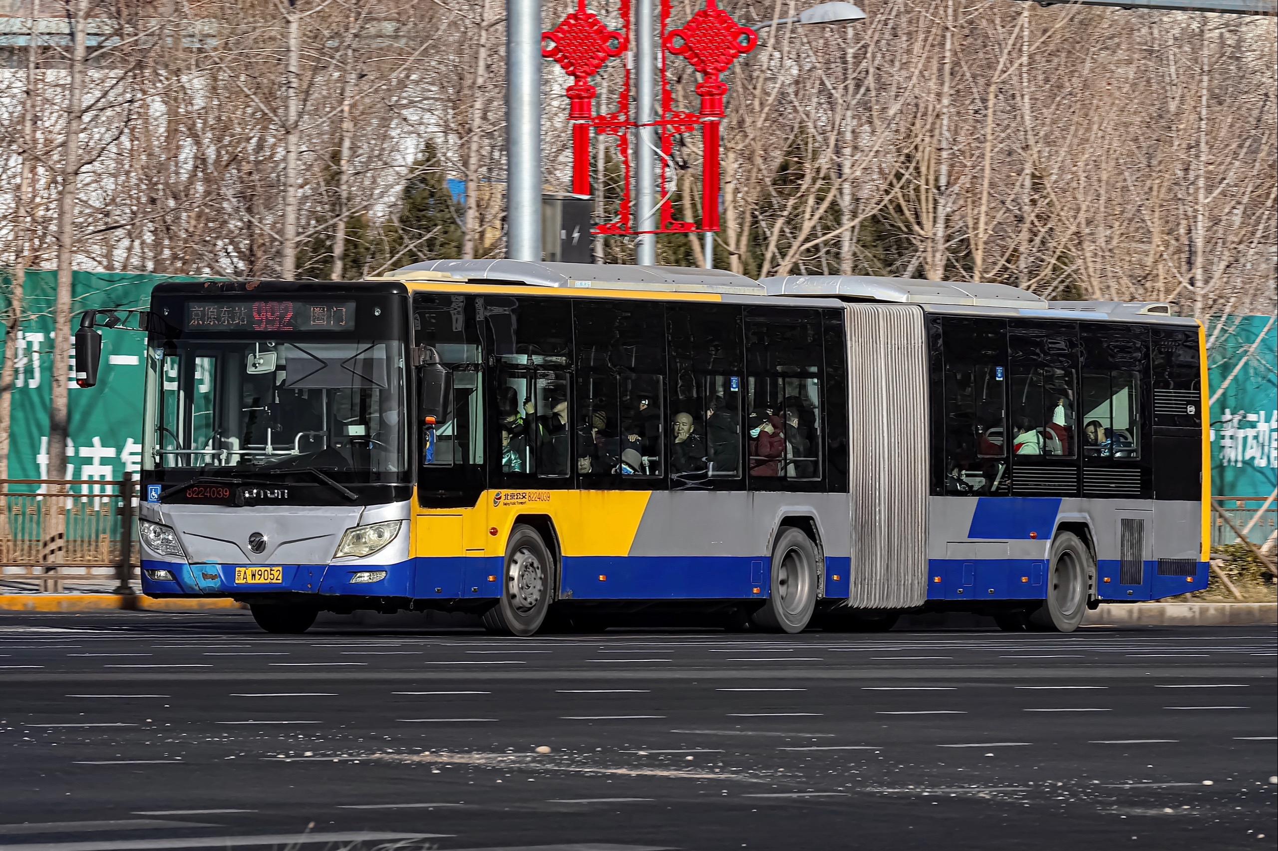 客八最后的小福后线路