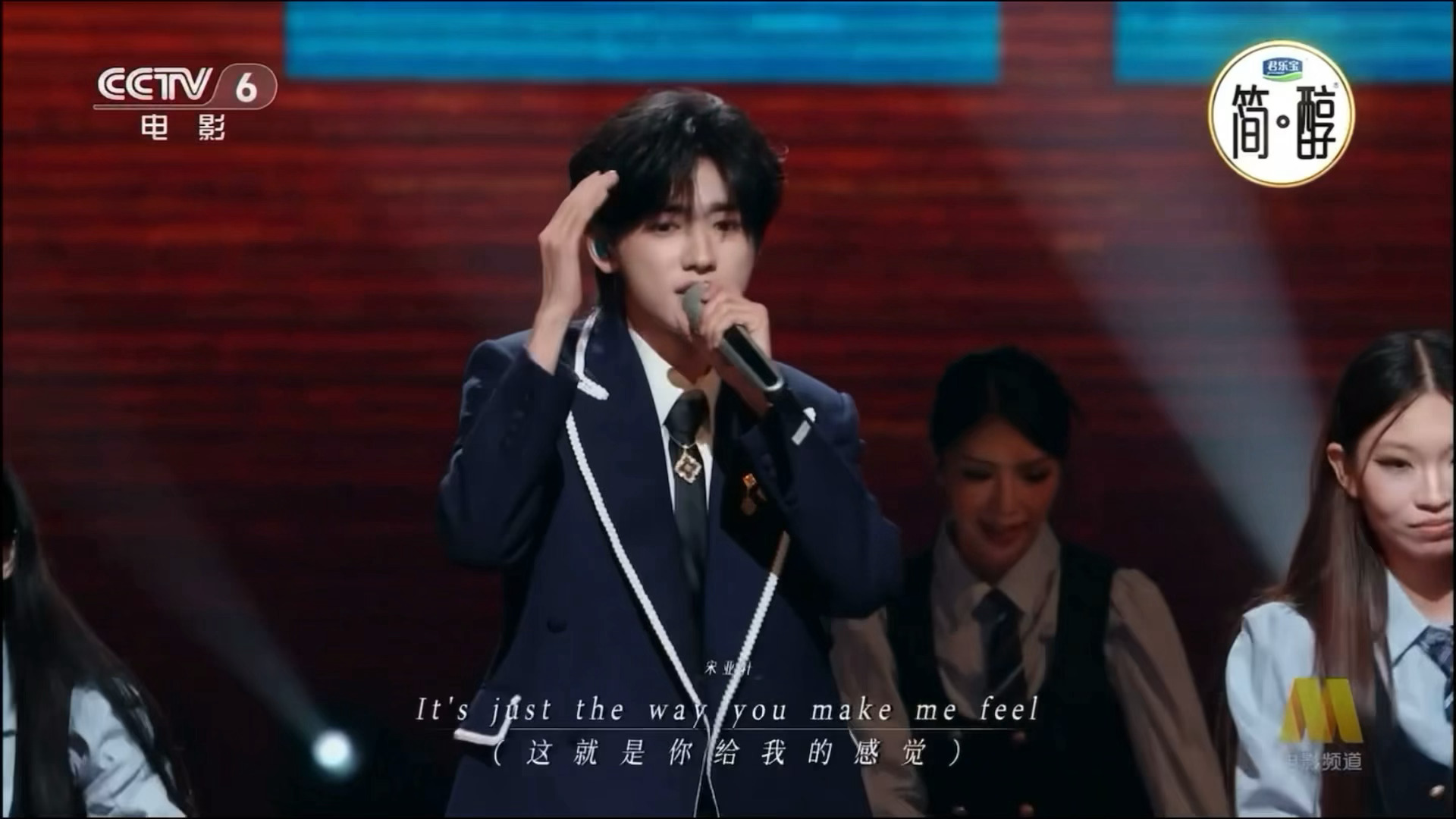 啊啊啊啊啊这个ending 他还吐舌头 