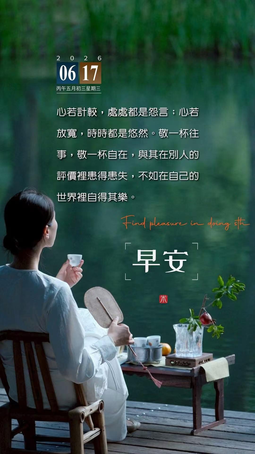 伊拉克1比4挪威 看到补水关电视去上班，本来还期待伊拉克再顽强扳平，虽然很不现实