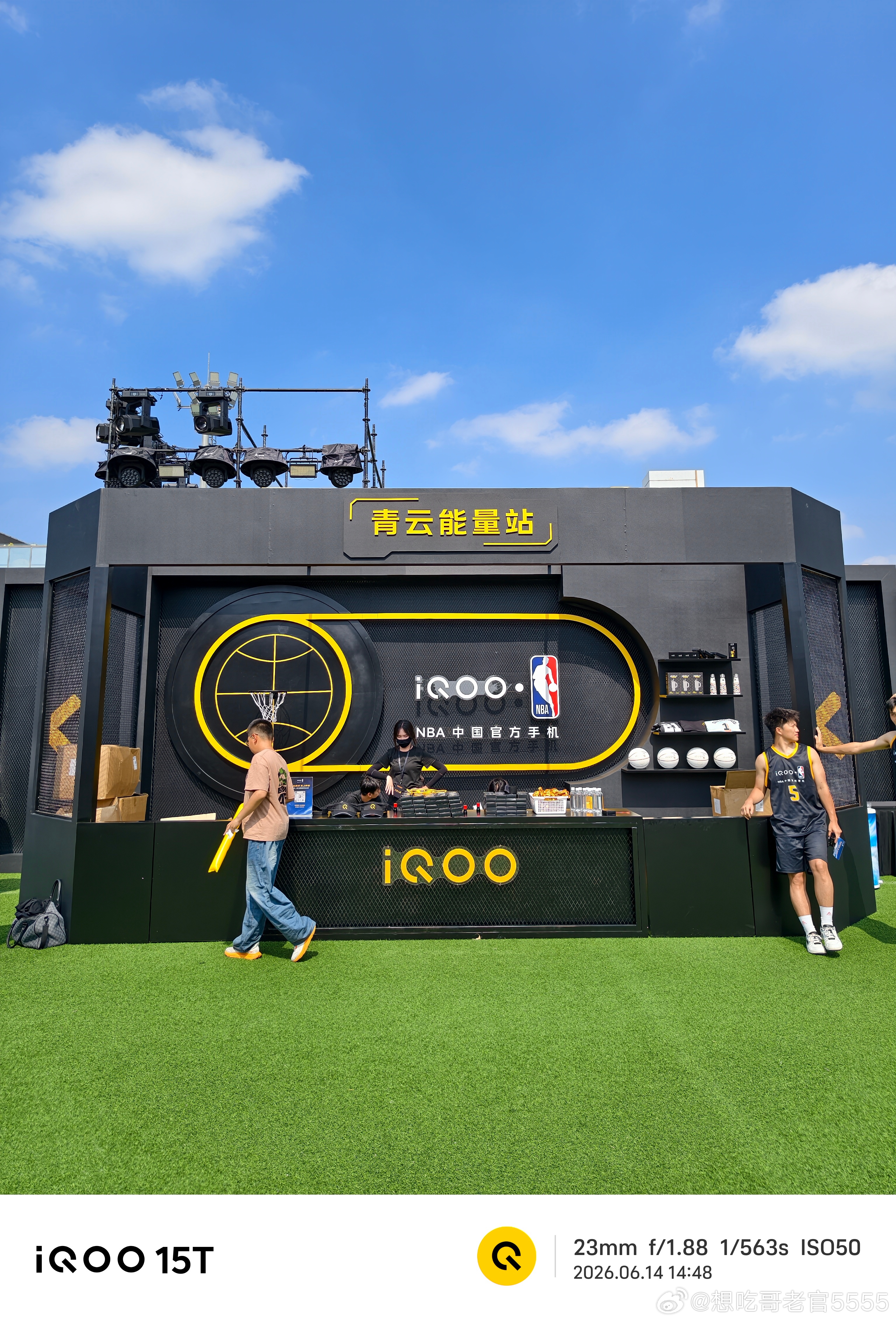 iqooiqooxnba高校篮球赛iqoo15tNBA第一次来到北京大学，拍到了