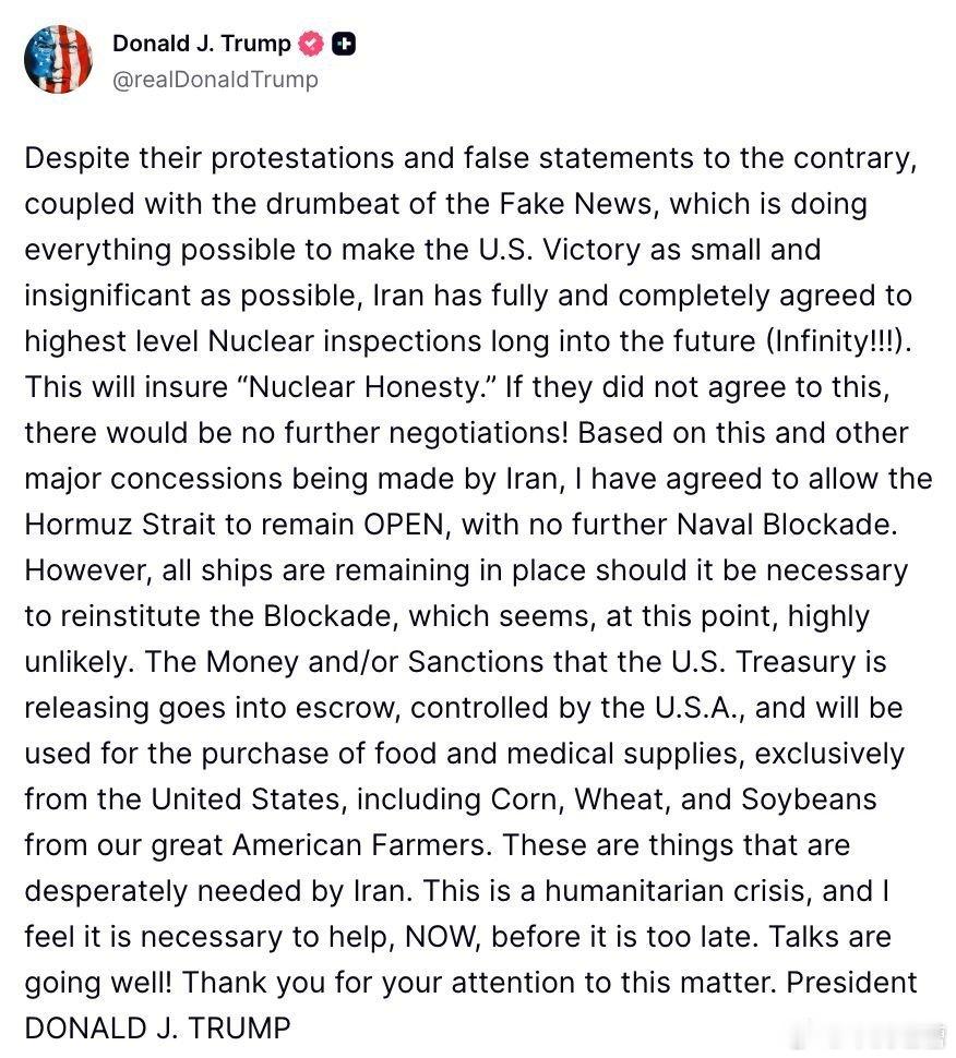 笑死了，特朗普又在打鬼主意特朗普说伊朗被激动的资金将由美国托管这些资金将被用来购