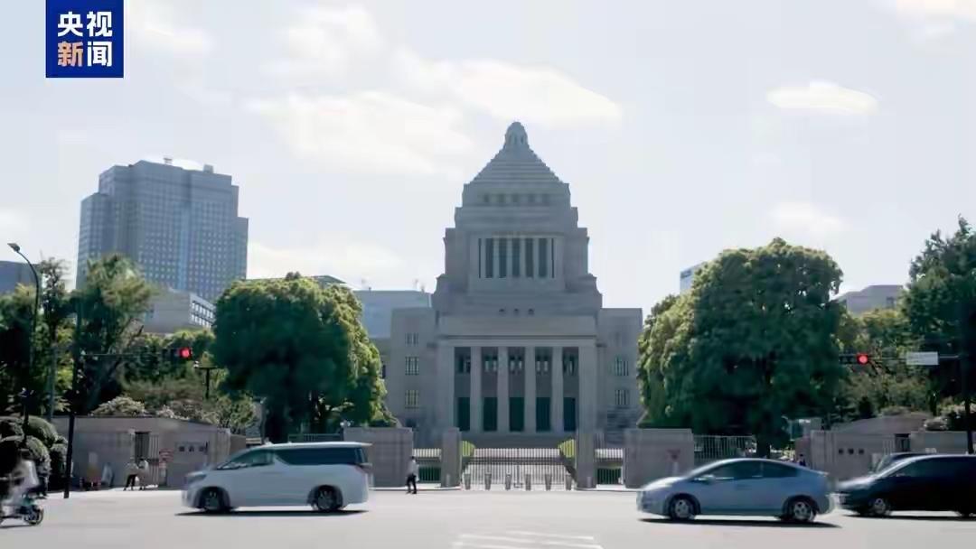 右翼联手闹事，日本真的要翻天了

21日，日本自民党议员组建议员联盟“国力研究会
