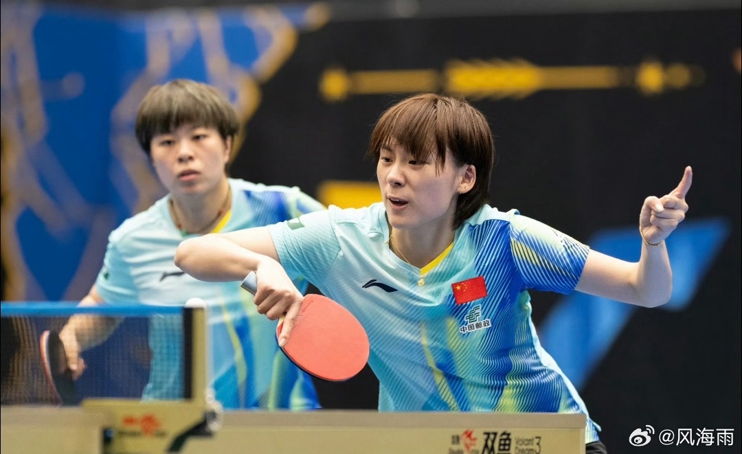 王艺迪陈熠女双止步八强两对国乒女双组合相继出局，这在本赛季并不多见。早田希娜和张