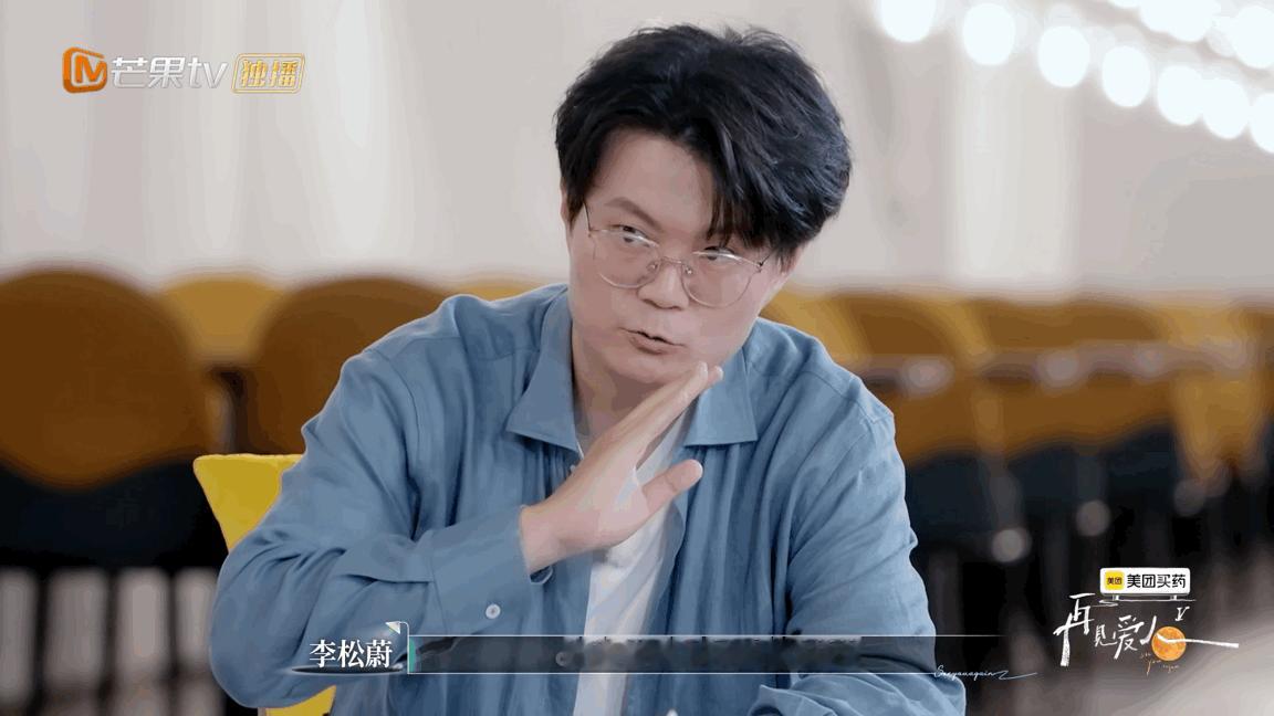 李松蔚说车崇健最对不起的是自己车崇健连全身动不了都不愿躺平，却被李松蔚一句话问得