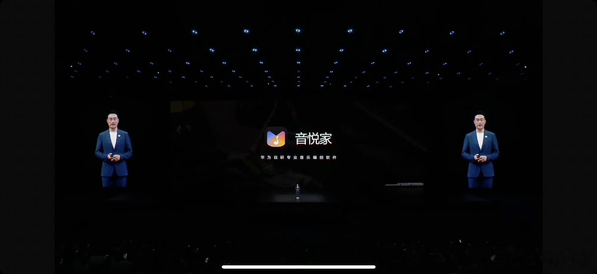 华为音悦家App开启公测华为音悦家公测上线！AI分轨一键拆曲，200+中西乐器音