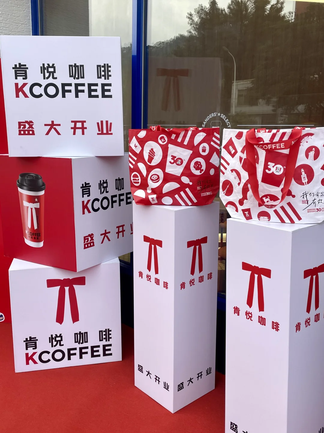 福州人都收到通知了吗？终于开了！！