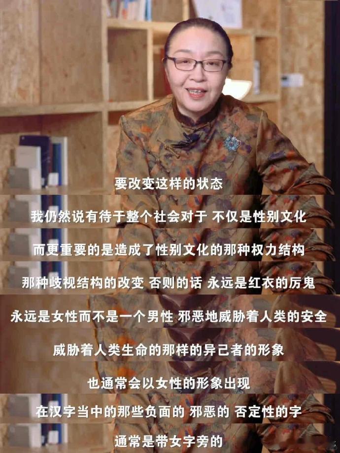 诡才之道 给女性角色松绑 一直没存在感的卓晓雷，在电影里终于找到自我价值，那句“