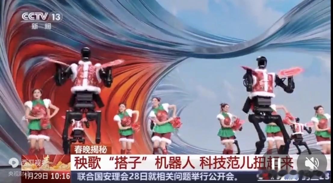 宇树这轮暴跌，真正崩的不是股价，是一整套“表演经济学”

宇树科技上市那天，有人