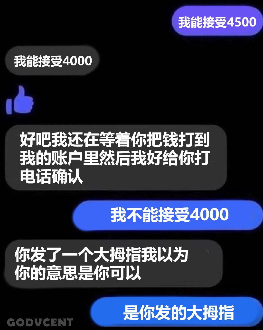 挺有意思啊 ​​​