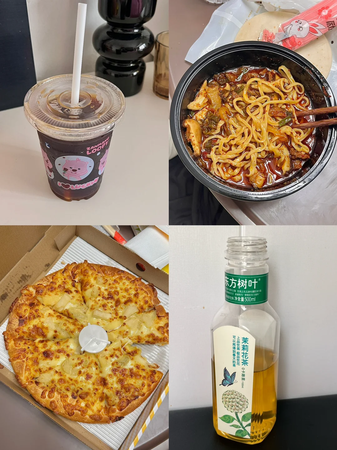 150/49kg 减肥少吃真的会瘦