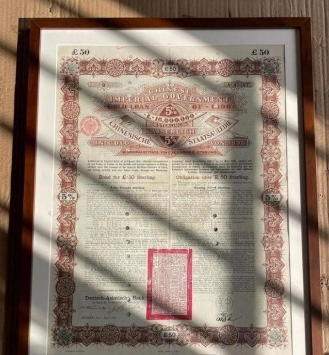 美国喊话中国：赶快还清1.6万亿欠款！

首先得说清楚，这所谓的1.6万亿国债，