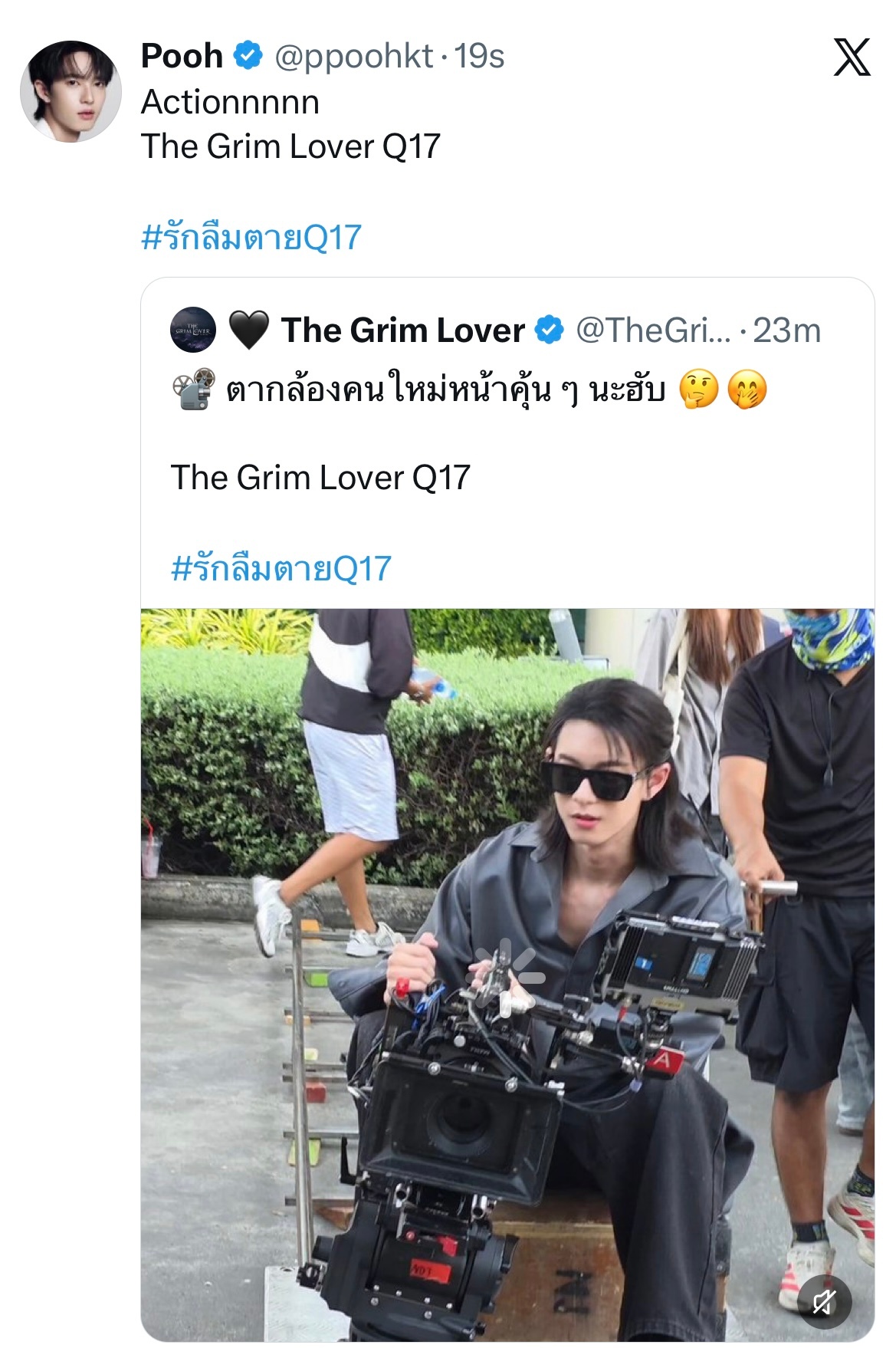 过一把导演瘾 