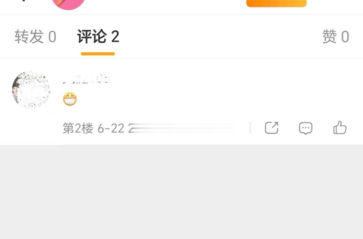 诡秘们，抢首评抢得好崩溃