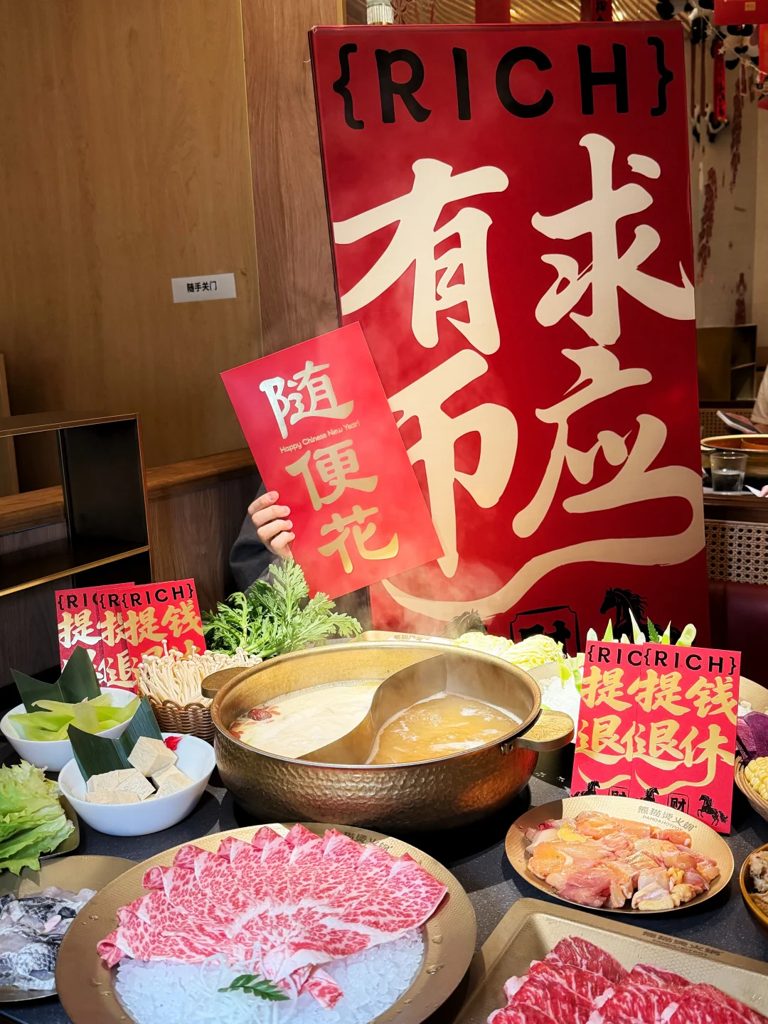 在紐約過年也有儀式感＋大紅包🧧🧨