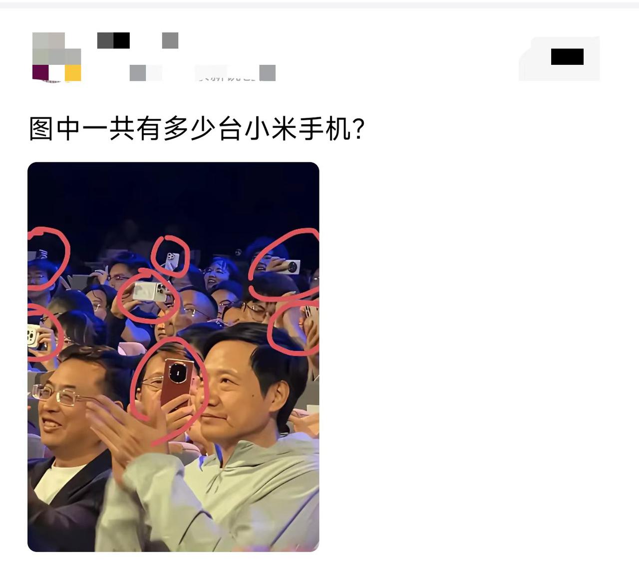 这些都是潜在客户
